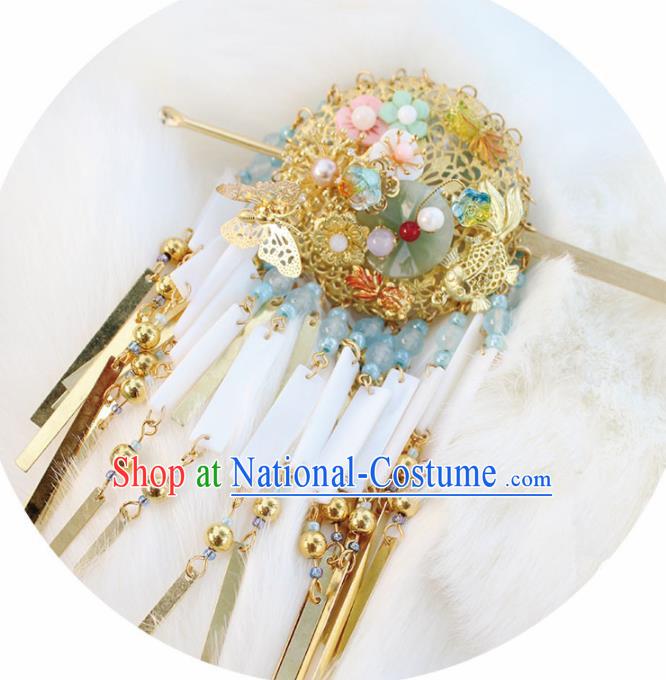 Chinese Ancient Hanfu Goldfish Lotus Hair Crown Princess Tassel Hairpins Traditional Handmade Hair Accessories for Women