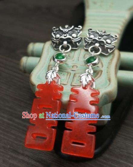 Traditional Chinese Ancient Wedding Hanfu Happy Character Earrings Handmade Jewelry Accessories for Women