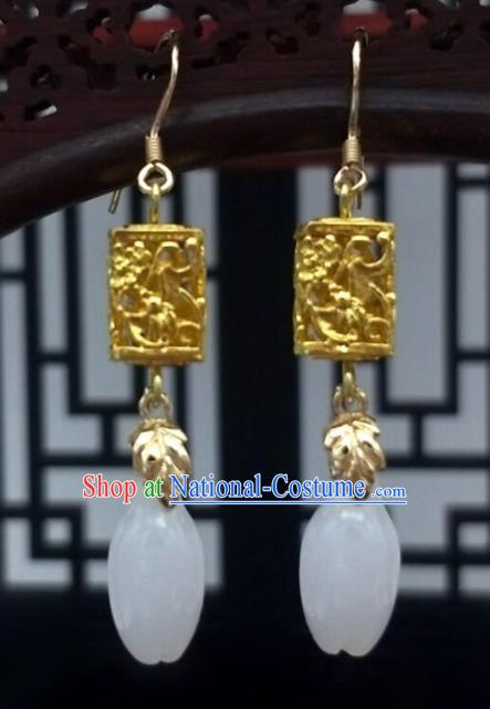 Traditional Chinese Ancient Wedding Hanfu Magnolia Earrings Handmade Jewelry Accessories for Women