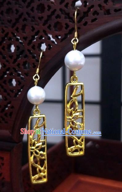 Traditional Chinese Ancient Wedding Hanfu Golden Earrings Handmade Jewelry Accessories for Women