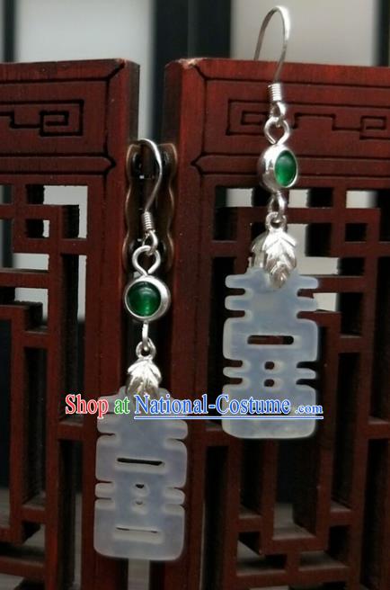 Traditional Chinese Ancient Hanfu Palace Jade Earrings Handmade Wedding Jewelry Accessories for Women