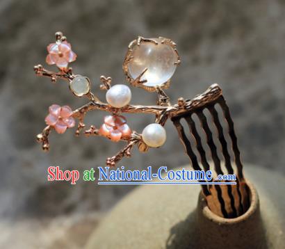 Traditional Chinese Ancient Queen Hanfu Opal Hair Comb Hairpins Handmade Wedding Hair Accessories for Women