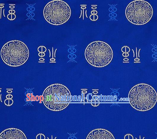 Asian Chinese Traditional Fu Character Pattern Royalblue Brocade Cheongsam Silk Fabric Chinese Fabric Material