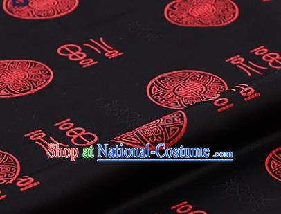 Asian Chinese Traditional Fu Character Pattern Black Brocade Cheongsam Silk Fabric Chinese Fabric Material