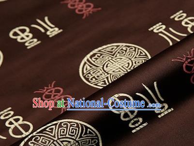 Asian Chinese Traditional Fu Character Pattern Brown Brocade Cheongsam Silk Fabric Chinese Fabric Material