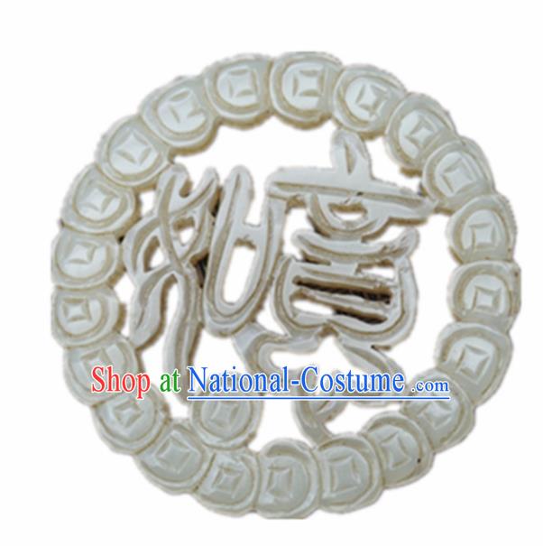 Chinese Handmade Carving Wealth Jade Pendant Traditional Jade Craft Jewelry Accessories