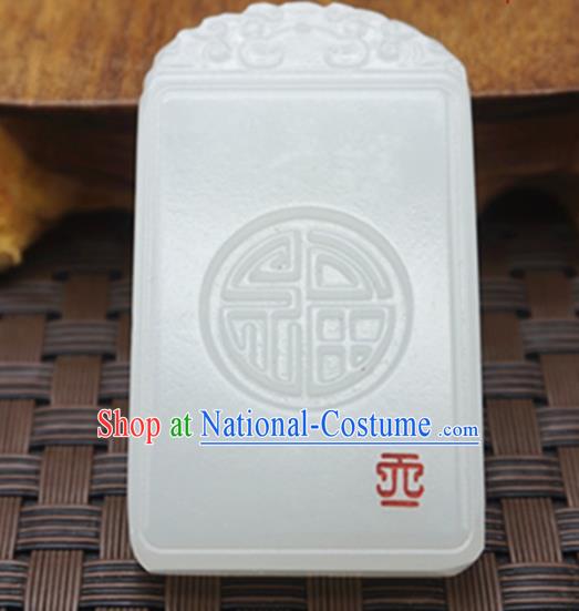 Chinese Handmade Jade Craft Carving Jewelry Accessories Jade Necklace Pendant