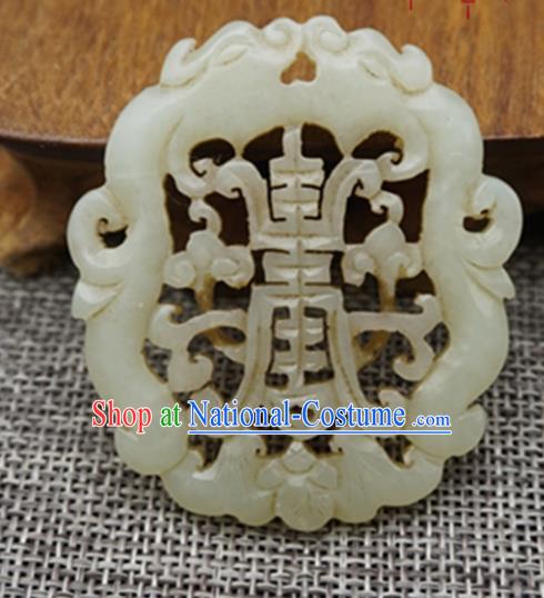 Chinese Handmade Carving Longevity Jade Pendant Traditional Jade Craft Jewelry Accessories