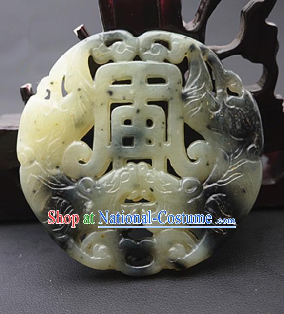 Chinese Handmade Carving Tiger Jade Pendant Traditional Jade Craft Jewelry Accessories