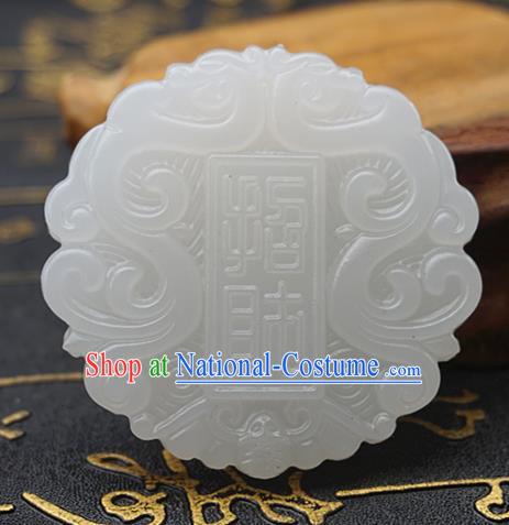 Chinese Handmade Carving White Jade Pendant Jewelry Accessories Ancient Traditional Jade Craft Decoration