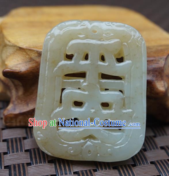 Chinese Handmade Carving Hazelin Jade Pendant Jewelry Accessories Ancient Traditional Jade Craft Decoration