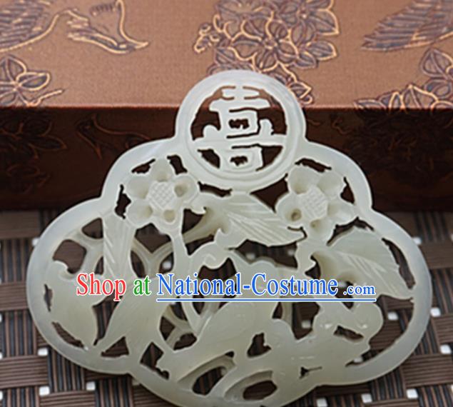 Handmade Chinese Ancient Jade Carving Pendant Traditional Wedding Jade Craft Jewelry Decoration Accessories