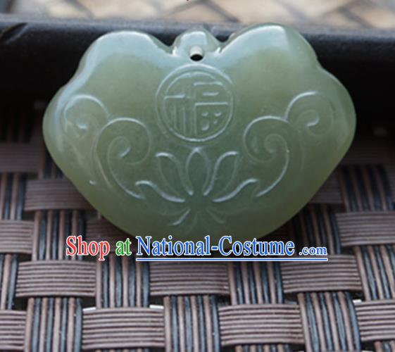 Chinese Ancient Carving Lotus Jade Pendant Traditional Handmade Jade Craft Jewelry Decoration Accessories