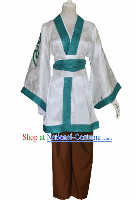 Traditional Chinese Cosplay Servant Clothing Ancient Livehand Costume for Men