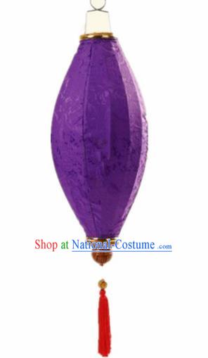 Handmade Chinese Traditional Lantern Purple Silk Lanterns Ceiling Lamp New Year Lantern