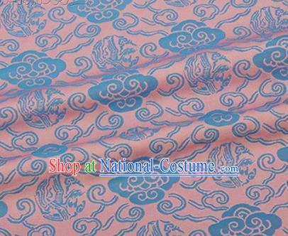 Chinese Traditional Clouds Pattern Design Silk Fabric Pink Brocade Tang Suit Fabric Material