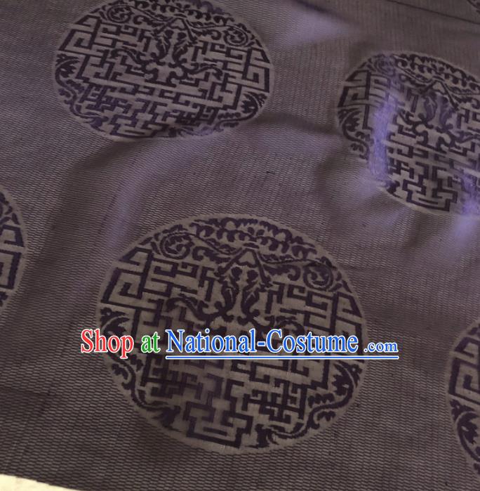 Asian Chinese Traditional Lucky Pattern Design Brown Brocade Fabric Silk Fabric Chinese Fabric Asian Material