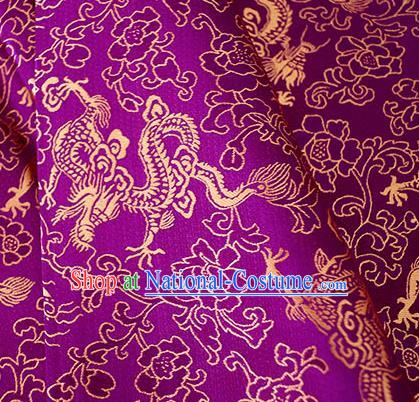 Asian Chinese Traditional Twine Dragon Pattern Design Purple Brocade Fabric Silk Fabric Chinese Fabric Asian Material