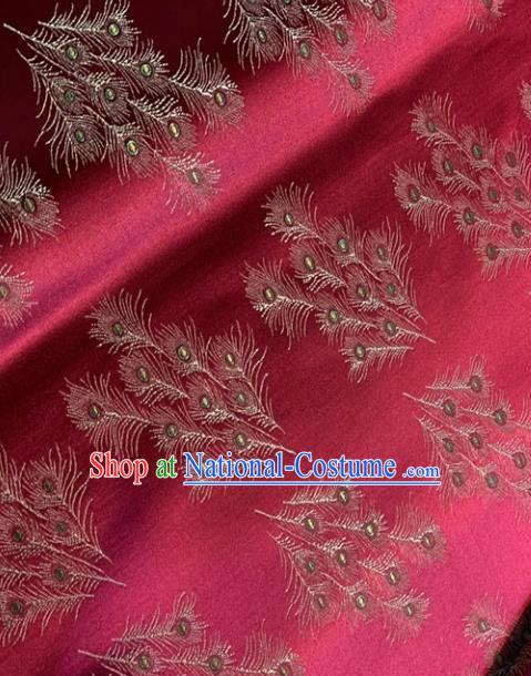 Asian Chinese Traditional Feather Pattern Design Rosy Brocade Fabric Silk Fabric Chinese Fabric Asian Material