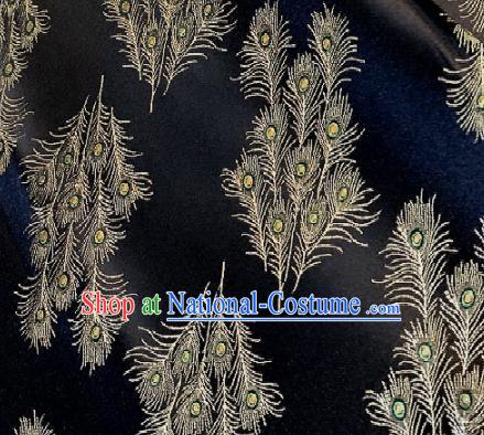 Asian Chinese Traditional Feather Pattern Design Black Brocade Fabric Silk Fabric Chinese Fabric Asian Material