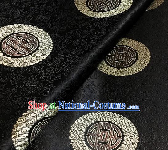 Asian Chinese Traditional Longevity Pattern Design Black Brocade Fabric Silk Fabric Chinese Fabric Asian Material