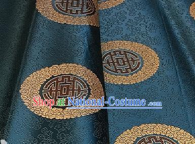 Asian Chinese Traditional Longevity Pattern Design Peacock Blue Brocade Fabric Silk Fabric Chinese Fabric Asian Material