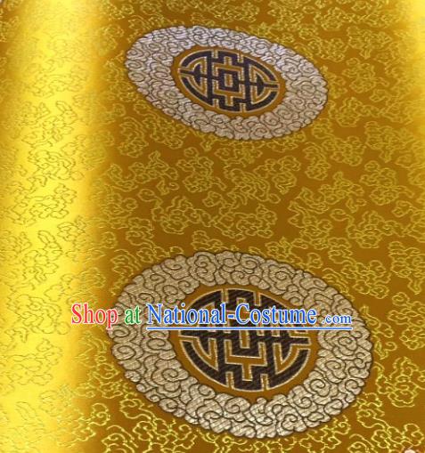 Asian Chinese Traditional Pattern Design Golden Brocade Fabric Silk Fabric Chinese Fabric Asian Material