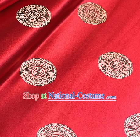 Asian Chinese Traditional Pattern Design Tibetan Robe Red Brocade Fabric Silk Fabric Chinese Fabric Asian Material