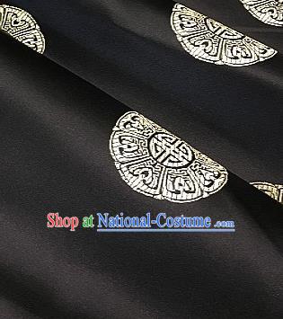 Asian Chinese Traditional Pattern Design Tibetan Robe Black Brocade Fabric Silk Fabric Chinese Fabric Asian Material