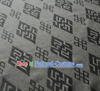 Chinese Traditional Rhombus Pattern Design Brown Brocade Fabric Asian Silk Fabric Chinese Fabric Material