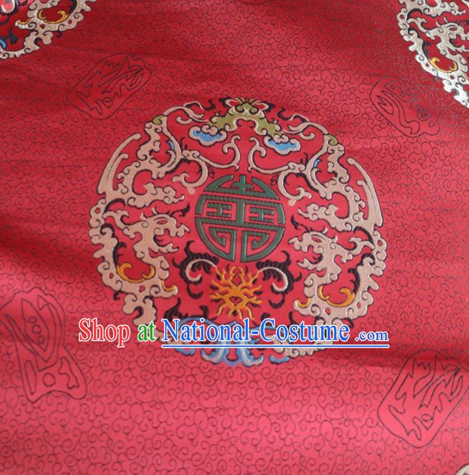 Chinese Traditional Auspicious Pattern Design Red Brocade Fabric Asian Silk Fabric Chinese Fabric Material