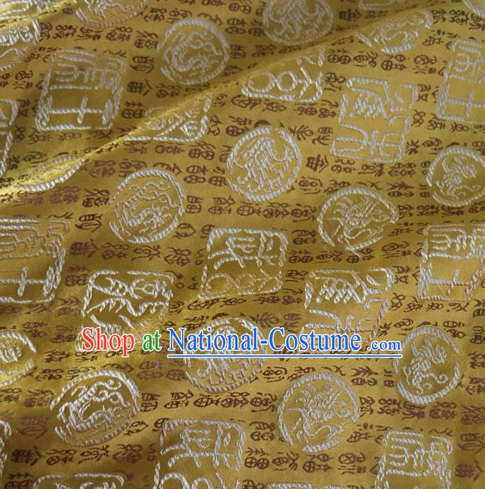 Chinese Traditional Seal Pattern Design Golden Brocade Fabric Asian Silk Fabric Chinese Fabric Material