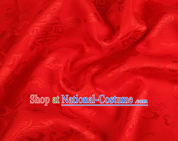 Chinese Classical Palm Leaf Pattern Design Red Brocade Traditional Hanfu Silk Fabric Tang Suit Fabric Material