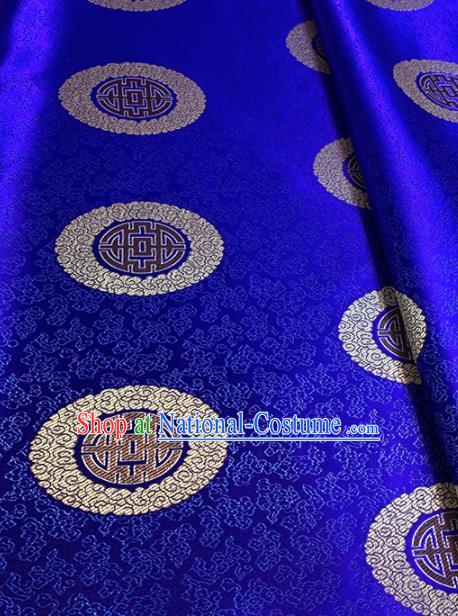 Chinese Classical Pattern Design Royalblue Brocade Asian Traditional Tibetan Robe Silk Fabric Tang Suit Fabric Material