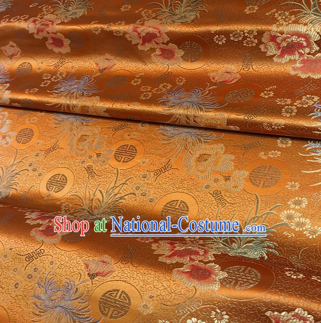 Chinese Classical Chrysanthemum Peony Pattern Design Orange Brocade Drapery Asian Traditional Tang Suit Silk Fabric Material