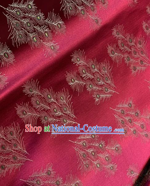 Chinese Classical Satin Feather Pattern Design Purplish Red Brocade Drapery Asian Traditional Tang Suit Silk Fabric Material