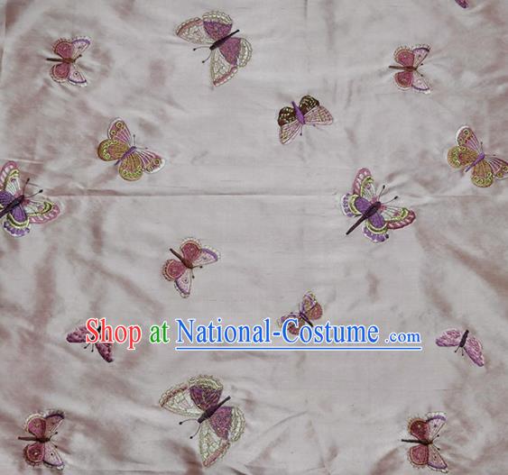 Traditional Chinese Classical Butterfly Pattern Design Fabric Pink Brocade Tang Suit Satin Drapery Asian Silk Material