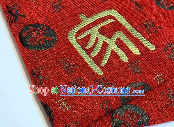 Chinese Classical Red Chenille Traditional Pattern Design Brocade Drapery Asian Tang Suit Silk Fabric Material