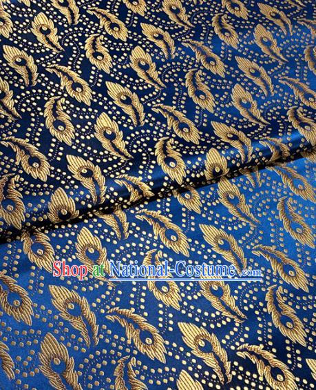 Chinese Classical Blue Brocade Traditional Feather Pattern Design Satin Drapery Asian Tang Suit Silk Fabric Material