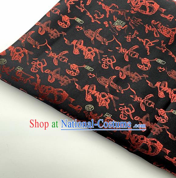 Chinese Traditional Cursive Pattern Design Black Brocade Classical Satin Drapery Asian Tang Suit Silk Fabric Material