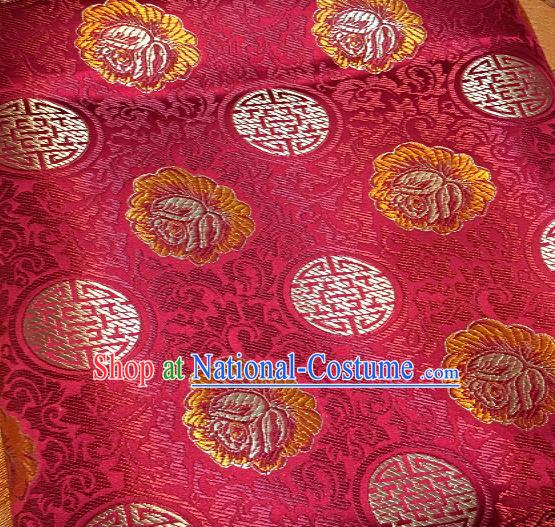 Traditional Chinese Tulip Pattern Design Rosy Brocade Classical Satin Drapery Asian Tang Suit Silk Fabric Material