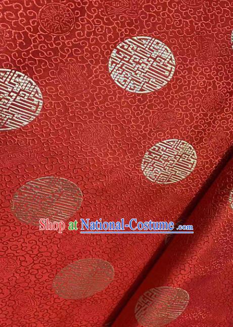 Traditional Chinese Classical Pattern Design Wedding Brocade Red Satin Drapery Asian Tang Suit Silk Fabric Material