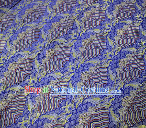 Traditional Chinese Classical Sea Waves Pattern Design Fabric Royalblue Brocade Tang Suit Satin Drapery Asian Silk Material