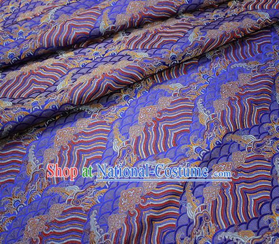 Traditional Chinese Classical Sea Waves Pattern Design Fabric Deep Blue Brocade Tang Suit Satin Drapery Asian Silk Material