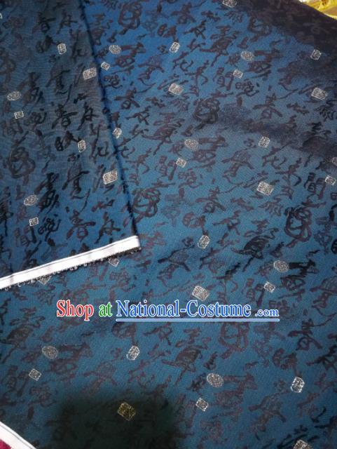 Asian Chinese Classical Calligraphy Pattern Design Navy Brocade Fabric Traditional Tang Suit Satin Drapery Silk Material