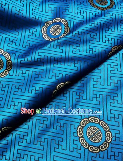 Asian Chinese Classical Pattern Design Blue Brocade Fabric Traditional Tang Suit Satin Drapery Silk Material