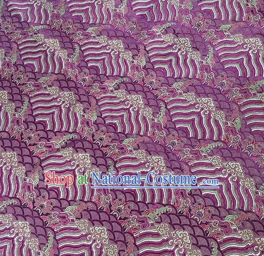 Traditional Chinese Classical Waves Pattern Design Fabric Purple Brocade Tang Suit Satin Drapery Asian Silk Material