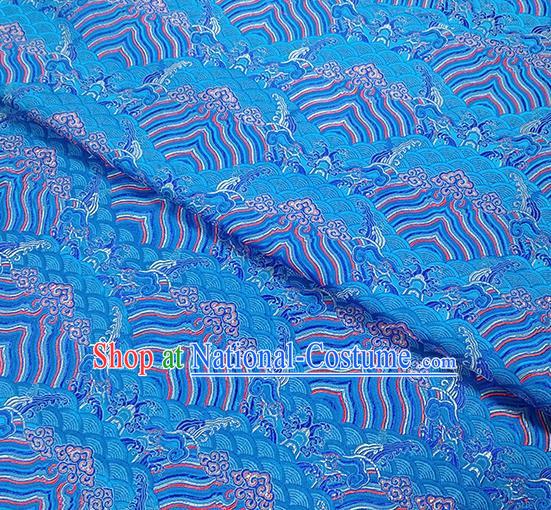 Traditional Chinese Classical Sea Waves Pattern Design Fabric Blue Brocade Tang Suit Satin Drapery Asian Silk Material