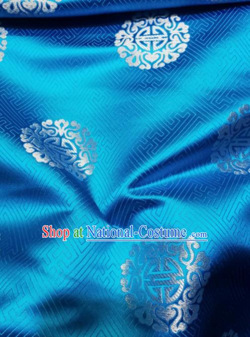 Asian Chinese Royal Propitious Pattern Design Blue Brocade Fabric Traditional Tang Suit Satin Classical Drapery Silk Material