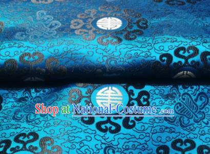 Asian Chinese Royal Pattern Design Blue Brocade Mongolian Robe Fabric Traditional Satin Classical Drapery Silk Material